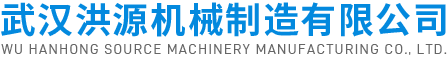 武漢鋁合金模具廠家